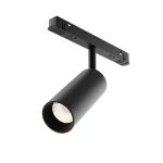 Трековое освещение Maytoni TR032-4-12WTW-M-DD2-B FOCUS LED