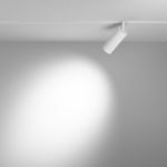 Трековое освещение Maytoni TR032-4-12WTW-M-DD2-W FOCUS LED