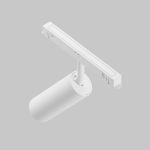Трековое освещение Maytoni TR032-4-12WTW-M-DD2-W FOCUS LED