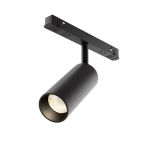 Трековое освещение Maytoni TR032-4-12WTW-M-DSZ-B FOCUS LED