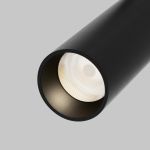 Трековое освещение Maytoni TR032-4-12WTW-M-DSZ-B FOCUS LED