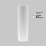 Трековое освещение Maytoni TR032-4-12WTW-M-DSZ-B FOCUS LED