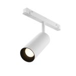 Трековое освещение Maytoni TR032-4-12WTW-M-DSZ-W FOCUS LED