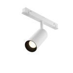 Трековое освещение Maytoni TR032-4-5WTW-M-DD2-W FOCUS LED