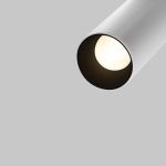 Трековое освещение Maytoni TR032-4-5WTW-M-DD2-W FOCUS LED
