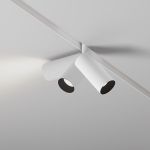Трековое освещение Maytoni TR032-4-5WTW-M-DD2-W FOCUS LED