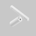 Трековое освещение Maytoni TR032-4-5WTW-M-DD2-W FOCUS LED
