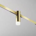 Трековое освещение Maytoni TR145-1-3W4K-W-BS Skim