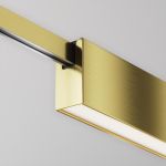 Трековое освещение Maytoni TR151-1-12W4K-BS BASIS