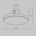 Трековое освещение Maytoni TR152-1-7W4K-BS Plato