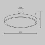 Трековое освещение Maytoni TR153-1-10W4K-B Plato