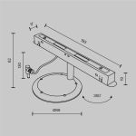 Трековое освещение Maytoni TRA034CVC-B Accessories for tracks Exility