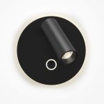 Настенные светильники Maytoni C176WL-9W-2.7-4K-B Ego