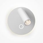 Настенные светильники Maytoni C176WL-9W-2.7-4K-W Ego