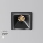 Точечные светильники Maytoni DL043-01-10W3K-SQ-B-1 Alfa LED