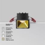 Точечные светильники Maytoni DL043-01-10W4K-SQ-B-1 Alfa LED