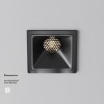 Точечные светильники Maytoni DL043-01-10W4K-SQ-B-1 Alfa LED