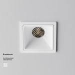 Точечные светильники Maytoni DL043-01-10W4K-SQ-W-1 Alfa LED