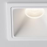 Точечные светильники Maytoni DL043-01-10W4K-SQ-W-1 Alfa LED