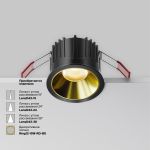 Точечные светильники Maytoni DL043-01-15W3K-RD-B-1 Alfa LED