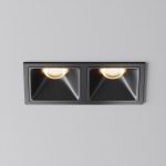 Точечные светильники Maytoni DL043-02-10W3K-SQ-B-1 Alfa LED