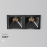 Точечные светильники Maytoni DL043-02-10W3K-SQ-B-1 Alfa LED