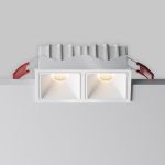 Точечные светильники Maytoni DL043-02-10W3K-SQ-W-1 Alfa LED
