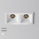 Точечные светильники Maytoni DL043-02-10W3K-SQ-W-1 Alfa LED