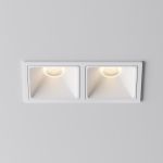 Точечные светильники Maytoni DL043-02-10W3K-SQ-W-1 Alfa LED
