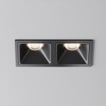 Точечные светильники Maytoni DL043-02-10W4K-SQ-B-1 Alfa LED