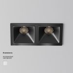 Точечные светильники Maytoni DL043-02-10W4K-SQ-B-1 Alfa LED