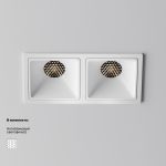 Точечные светильники Maytoni DL043-02-10W4K-SQ-W-1 Alfa LED