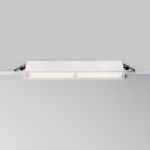 Точечные светильники Maytoni DL100-12W2.7-3-4K-W Parete