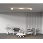 Точечные светильники Maytoni DL102-12W2.7K-W Vector