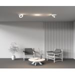 Точечные светильники Maytoni DL102-12W3K-W Vector
