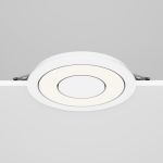 Точечные светильники Maytoni DL102-12W4K-W Vector