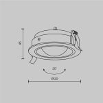 Точечные светильники Maytoni DL105-12W3K-W Lens