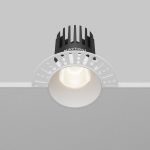 Точечные светильники Maytoni DL121-15W-4K-TRS-W Dip