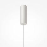 Подвесные светильники Maytoni MOD374PL-L28W3K Seoul