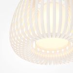 Подвесные светильники Maytoni MOD409PL-01W Kirigami