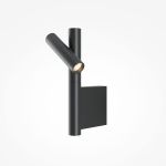 Настенные светильники Maytoni MOD433WL-L3B3K Utility