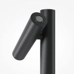 Настенные светильники Maytoni MOD433WL-L3B3K Utility