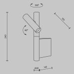 Настенные светильники Maytoni MOD433WL-L3B3K Utility