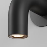 Уличные светильники Maytoni O477WL-L2GF3K Sleek