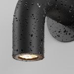 Уличные светильники Maytoni O477WL-L2GF3K Sleek