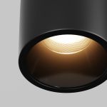 Трековое освещение Maytoni O-TR01-2-S-16WB3K Alfa