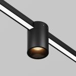 Трековое освещение Maytoni O-TR01-2-S-16WB3K Alfa