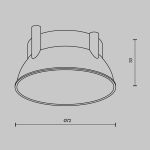 Комплектующие Maytoni Ring12-15W-RD-BS Accessories