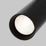 Трековое освещение Maytoni TR032-4-20WTW-M-DD2-B FOCUS LED