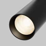 Трековое освещение Maytoni TR032-4-20WTW-M-DSZ-B FOCUS LED